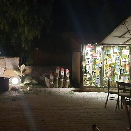 Suinn Cunda Πανσιόν